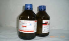 多年化工原料生產(chǎn)企業(yè)，值得信賴(lài)！